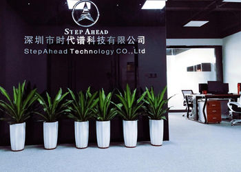 ประเทศจีน SHENZHEN SHI DAI PU (STEPAHEAD) TECHNOLOGY CO., LTD รายละเอียด บริษัท